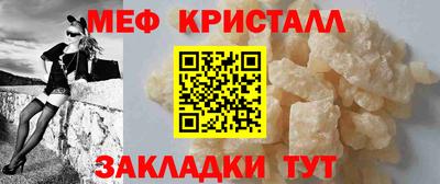 соль курить ск Дубна