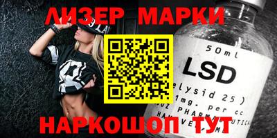 мяу мяу кристалл Донской