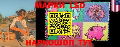 мяу мяу кристалл Донской
