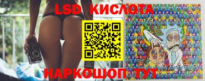 мяу мяу кристалл Донской