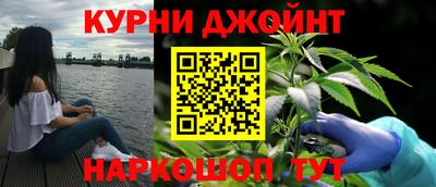 мяу мяу кристалл Донской