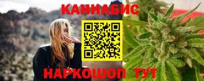 прущие крисы Донецк