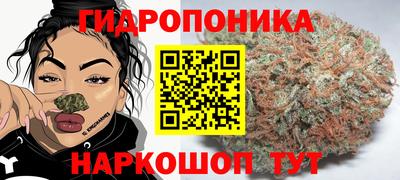 мяу мяу кристалл Донской