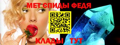 соль курить ск Дубна
