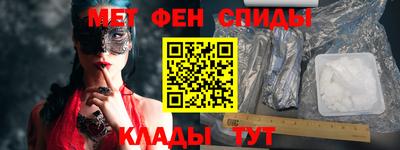 соль курить ск Дубна