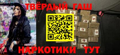 соль курить ск Дубна