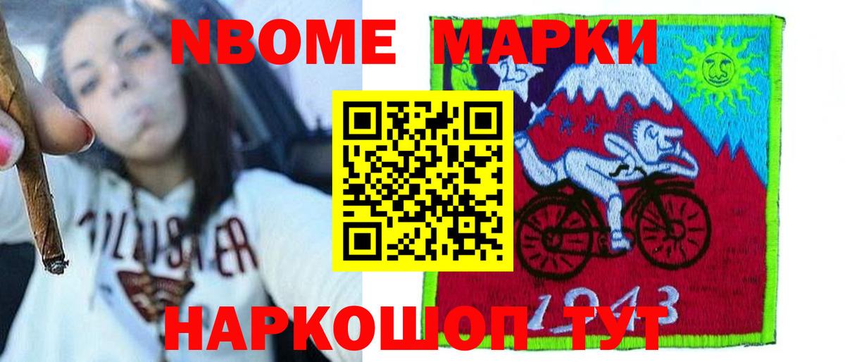 ЛСД экстази кислота  ЛСД экстази  Лениногорск  kraken зеркало  Вход с VPN  Лсд 25 экстази ecstasy 